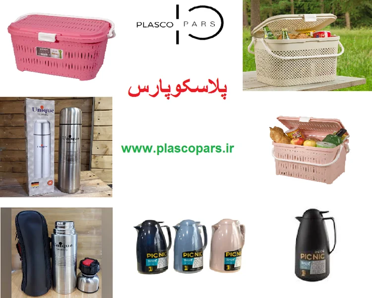 برای پیک نیک و مسافرت در تابستان چه وسایلی نیاز داریم