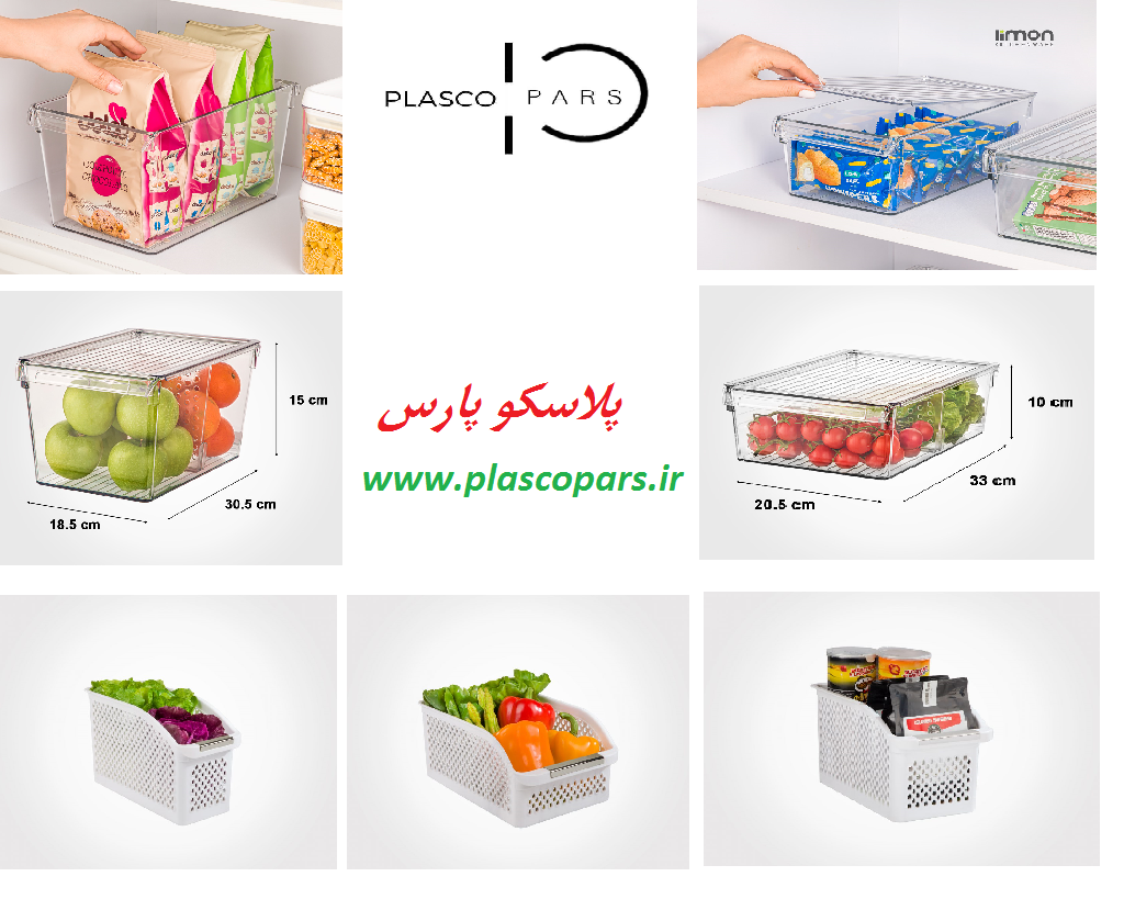 نظم دهنده‌های یخچال چه کاربردی دارند