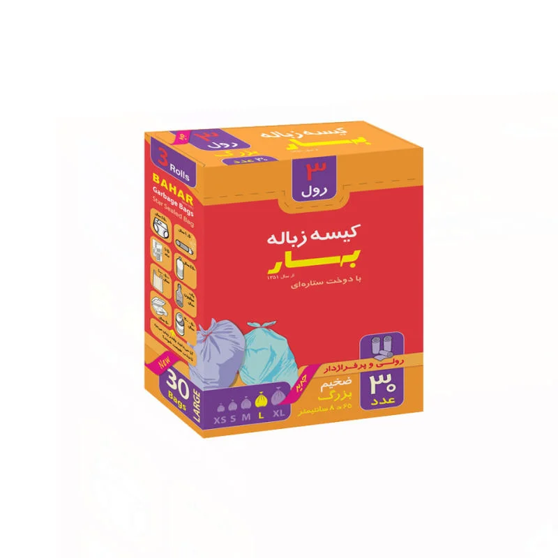 کیسه زباله 30 عددی سایز بزرگ دوخت ستاره ای بهار
