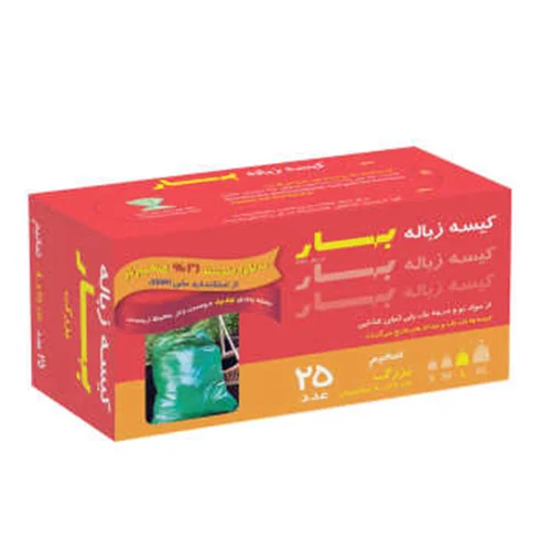 کیسه زباله 25 عددی جعبه ای سایز بزرگ بهار